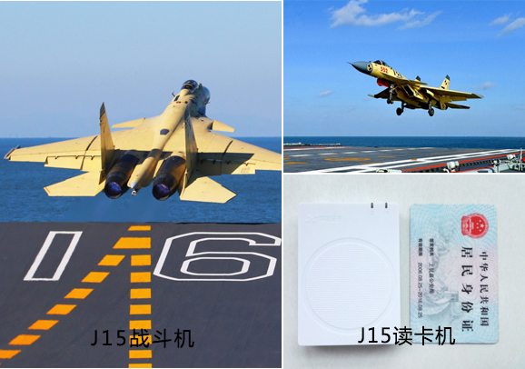 J15֤Ķ